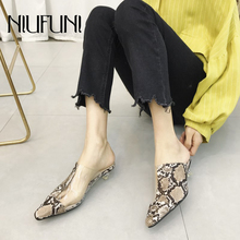 Women Slippers Fashion Pointed Toe Clear Transparent Low Heels Snake Print Mules Shoes Women Flip Flops Comfortable Sandals 2024 - buy cheap