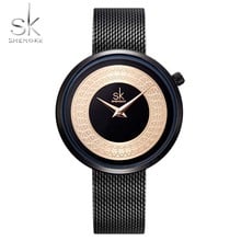 Reloj SHENGKE Vintage para mujer, pulsera creativa de acero inoxidable, bayan kol saati SK 2024 - compra barato