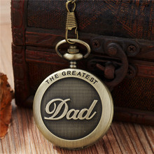 Vintage Bronze dad pocket watch Waist Chain THE GREATEST Dad FOB  Quartz Mens Watches Father's Day Gifts Relogio De Bolso 2024 - buy cheap