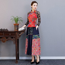 Conjunto de falda de dos piezas Vintage para mujer, traje Skrit bordado étnico, ropa tradicional china, TA670 2024 - compra barato