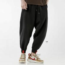 Pantalones bombachos informales de Hip Hop para Hombre, ropa de calle de moda, Kpop, Joggers, Modis, Harajuku, color negro 2024 - compra barato