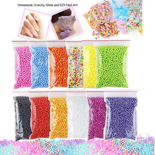 11 Color /9g Clay Slime Supply Plastic Foam Beads Decoration DIY Accessories For Slime Supplies Anti Stress Multicolor Filler 2024 - buy cheap