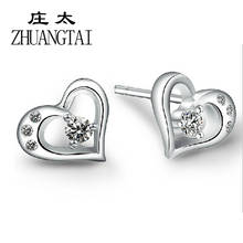 ZHUANGTAI Jewelry Для женщин серьги фианит сердце Форма в Корейском стиле для девочек на свадьбу дамы ухо корейской Серьги Pendientes 2024 - купить недорого