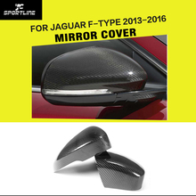 Наклейка на боковое зеркало из углеродного волокна, колпачки на зеркало заднего вида для Jaguar F-Type Coupe 2 Door Only 2013-2016, стильный аксессуар 2024 - купить недорого