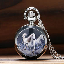 Retro Fashion Running Horse Design Quartz Pocket Watch Clock Necklace Pendant Chain for Women Men Gifts Relogio De Bolso P587 2024 - buy cheap