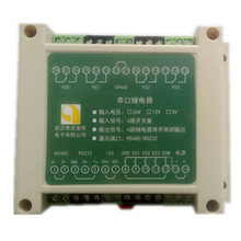 Serial Control Relay IO Card PLC Industrial Control Board RS485 232 Modbus Programming 4 Ways 2024 - buy cheap