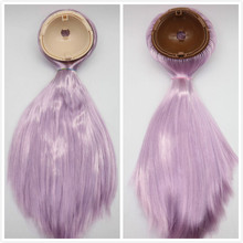 Blyth doll scalp blyth dolls wigs(RBL) 2019 Mixed hair ,without bang 2024 - buy cheap