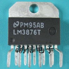 Free shipping   new100%   LM3876T   ZIP-11 2024 - buy cheap