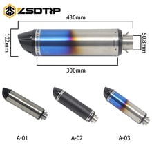 ZSDTRP 51 mm Universal Motorcycle dirt bike exhaust escape Modified Scooter AK Exhaust Muffle Fit GSX1300/1000R CB400 2024 - buy cheap