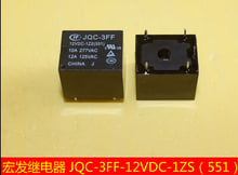 HOT NEW JQC-3FF 12VDC-1ZS JQC-3FF-12VDC-1ZS JQC-3FF 012-1ZS JQC-3FF-012-1ZS T73 12VDC 12V relay DIP5 2024 - buy cheap