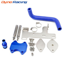 Kit de eliminación de válvula ador de coches, compatible con 2010-2014 Dodge Ram 2500 3500 6.7L para Diesel Turbo YC101367 2024 - compra barato