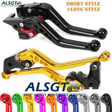 For MV Agusta F4 750S 1998-2004 CNC Adjustable Clutch Brake Levers Set Aluminum Short/Long 1999 2000 2001 2002 2003 2024 - buy cheap