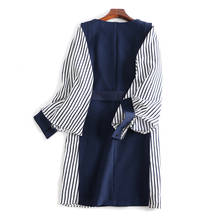 2017 New Autumn Vintage Striped Patchwork Wait Belt Dress Casual Lady Brand O Neck Lantern Sleeve Back Zipper Loose Dresses 2024 - buy cheap