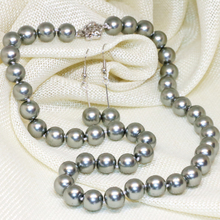 Conjunto de collar y pendientes de diseño original de concha de perla de imitación, joyería de 18 pulgadas, color gris, elegante, 10mm, envío gratis 2024 - compra barato