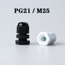 Пластиковый кабельный сальник 10 шт. высокого качества IP68 PG21 M25 13-18 мм водонепроницаемый нейлоновый кабельный сальник с водонепроницаемой прокладкой кабельной втулки 2024 - купить недорого