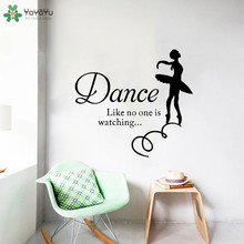 Calcomanía de pared YOYOYU, pegatinas de pared de Arte de bailarina de Ballet de moda, decoración de dormitorio de niña, cita de baile como que No se ve uno, DecorCT795 2024 - compra barato