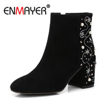 Enmayer botas de tornozelo femininas, sapatos com pérolas, tamanho grande 34-43, casual, salto alto, salto grosso, moderno, bico quadrado, camurça, zíper cr1072 2024 - compre barato