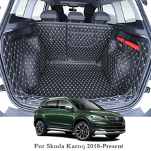 Для Skoda Karoq 2018-настоящий автомобильный напольный коврик кожаный поднос ковер грузовой лайнер пользовательский коврик для багажника авто ковер внутренние коврики 2024 - купить недорого