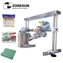 ZONESUN XL-T853 Automatic Flat Surface Cans Food Production Line Labeling Machine Label Applicator Square Bottle Sticker Labeler 2024 - buy cheap