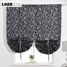 LOZUJOJU 1 panel valance geometric modern roman design short curtains brown gray black jacquard for kitchen door curtain tie up 2024 - buy cheap