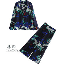 Conjunto de camisa de manga larga + Pantalones de pierna ancha para mujer, Conjunto elegante e informal, estampado de moda japonesa, traje de dos piezas, novedad de verano 2019 2024 - compra barato