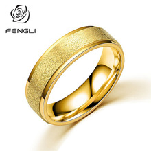 FENGLI 316L Stainless Steel Rings For Women Scrub Rose Gold Simple Titanium Steel Black Wedding Party Gift 2024 - buy cheap