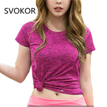 SVOKOR Women T-shirt Solid Color T-shirt Fashion Workout Qick-Dry Tops Polyester  O-Neck Short Sleeves Slim Elastic Tees Female 2024 - buy cheap