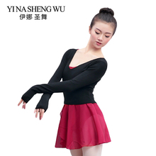 Autumn Winter V Neck High Waist Dance Top Ballet Dance Sweater Coat Girls Women Long-sleeve Dance Tops Adult Ladies Ballet Top 2024 - buy cheap