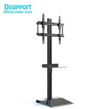 32"-70" LCD LED TV cabinet/ Floor Stand Mount Computer Monitor Holder Display French TV Bracket TD513B series with tray 2024 - buy cheap