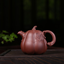 Yixing are recommended by hsiao-ming hsu pure manual travel south zisha teapot tea set gift customization 2024 - buy cheap