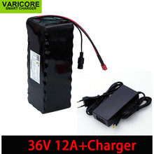 36V 12Ah 10A 10.4ah 18650 Lithium Battery pack 12000mAh Motorcycle Electric Car Bicycle Scooter with BMS+ 42v 2A Charger 2024 - buy cheap