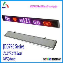 indoor and semi-outdoor Red&Blue dual color (mixture pink) led moving scrolling meassage sign 96pixels*7pixels JDG796RB 2024 - buy cheap