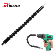295mm Electronics Drill Flexible Shaft Bits Extension Screwdriver accessories tools 2024 - buy cheap