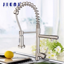 JIENI Nickel Brushed Solid Brass Water Kitchen Faucet Vessel Sink Swivel Faucet Washbasin Mixer Taps with Pull Down Spray 2024 - buy cheap