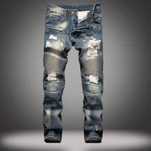 Джинсы мужские зауженные в стиле ретро, брендовые зауженные байкерские рваные джинсы, эластичные узкие брюки из денима в стиле хип-хоп 2024 - купить недорого