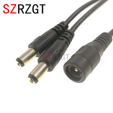 1pcs DC Female To 2/3/4/5/6/8 Male plug Power Cord adapter Connector Cable Splitter for LED Strip 2024 - buy cheap