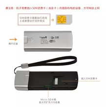 100Mbps LTE 4G/3G Mobile Wifi Router Network Wifi Hotspot with 4G SIM Card Slot 2024 - buy cheap