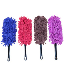 Multi-functional  Long Handle Cleaning Wash Brush Dusting Tool car supplies Home cleaning products 2024 - buy cheap