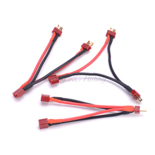 T-Plug Y Wire Harness Female to Male T Plug Parallel Battery Pack Connector Cable 14AWG Wire 2024 - buy cheap