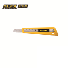 OLFA-cortador de arte con sistema de autobloqueo, Mango antideslizante estándar, cuchilla para arte NA-1, hoja de acero inoxidable AB-50 ABB-10B ASB-10 abb-50 2024 - compra barato