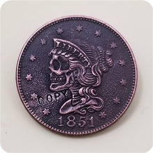 Хобо никелевая монета 1851 Половина центов копия 2024 - купить недорого
