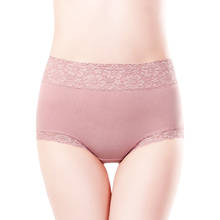 Women Panties Seamless Cotton Briefs High Waist Underwear Plus Size Underpants Lingerie XXL 2pcs/lot #F 2024 - buy cheap