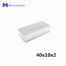 200pcs 40x10x2 magnet super strong powerful magnets permanent 40*10*2mm magnet nickel magnetic square 2024 - buy cheap