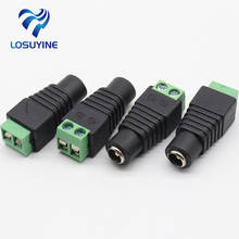 Promotion!Gino 20pcs CCTV Camera 5.5 x 2.1mm DC Power Cable Female Plug Connector Adapter Jack 2024 - buy cheap