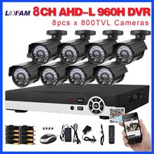 LOFAM 8-канальная DVR система видеонаблюдения 8 X дневное ночное видение всепогодные Наружные камеры домашний комплект видеонаблюдения 8CH комплект камеры 2024 - купить недорого