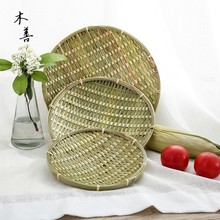 Handmade Bamboo Weaving Basket Wicker For Food Bread Fruit Dish Bowl Container Vintage Delicacy  Kitchen Storage Rattan Plate 2024 - buy cheap