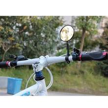 Espelho retrovisor de bicicleta, espelho retrovisor de segurança para bicicleta mountain bike, ajustável, espelho plano, acessórios para andar de bicicleta 2024 - compre barato