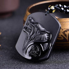 Natural Black Obsidian Carving Wolf Head Amulet Pendant Free Necklace Obsidian Blessing Lucky Pendants Fashion Jewelry 2024 - buy cheap