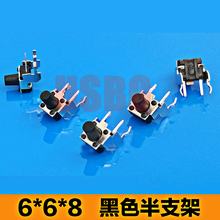 2Pins Hand Push Button Switch Horizontal Type With Support Touch Switch With Support Copper 6*6*8mm 2024 - buy cheap