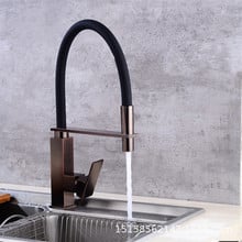 Home improvement building materials plumbing hardware wholesale sales European black ancient plating brushed copper sink kitchen 2024 - buy cheap